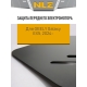 Защита силовых проводов для Geely EX5 2024-н.в. электро AT FWD (сталь) / Джили Гэлакси еикс5