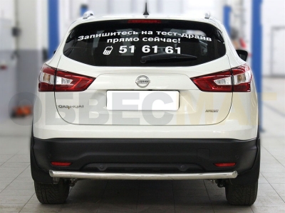 Защита заднего бампера 53 мм для Nissan Qashqai 2015-2019